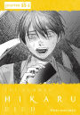 The Summer Hikaru Died, Chapter 35.1