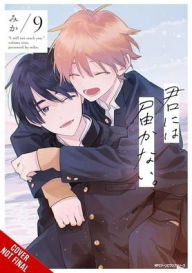 Title: I Cannot Reach You, Vol. 9, Author: Mika