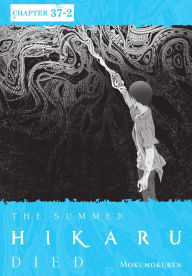 Title: The Summer Hikaru Died, Chapter 37.2, Author: Mokumokuren