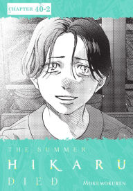 Title: The Summer Hikaru Died, Chapter 40.2, Author: Mokumokuren