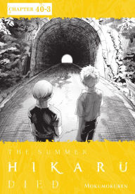Title: The Summer Hikaru Died, Chapter 40.3, Author: Mokumokuren