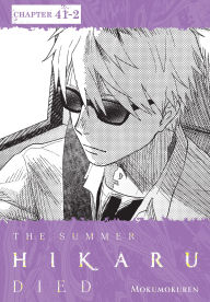 Title: The Summer Hikaru Died, Chapter 41.2, Author: Mokumokuren