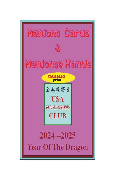 USAMJC 2022 Mahjong Cards & Mahjongg Hands - year of the tiger/tigress :  Book with scorecards to learn & win (#4720) : : Brinquedos e  Jogos