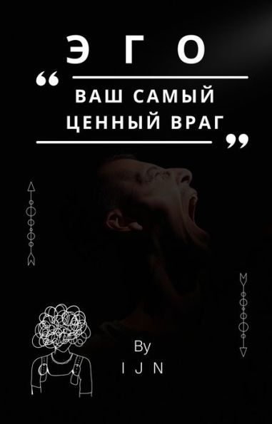 ??? - ??? ????? ?????? ????