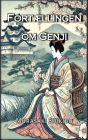 Fortï¿½llingen om Genji
