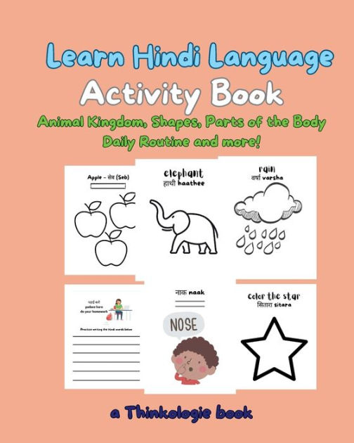 Learn to Read and Write Hindi Workbook for Kids by Nicole Herbert Dean