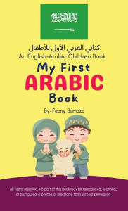 Title: My First Arabic Children Book, Author: Peony Somoza