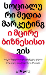 Title: ????????? ????? ?????????? ????? ????????????, Author: ???