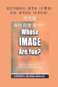 Title: ?? ?? ? ?? ???, Author: LaFAMCALL Ministries