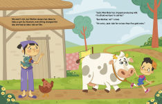 Alternative view 3 of Magical Beans, a Giant, and the Science of Jack and the Beanstalk