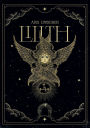 Lilith