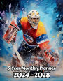 Oil Painted Ice Hockey 5 Year Monthly Planner v1: Large 60 Month Planner Gift For People Who Love Goaltenders, Winter Sport Lovers 8.5 x 11 Inches 122 Pages