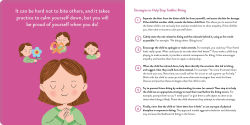 Alternative view 6 of What to Do When You Feel Like Biting