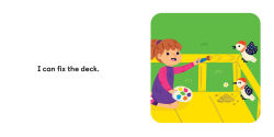 Alternative view 7 of Phonics Makes Readers: Learn to Read Box 2: 15 Books to Build Reading Skills for Kindergarten and Beyond