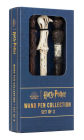 Harry Potter Wand Pen Collection (Set of 3)