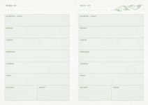 Alternative view 8 of Lord of the Rings Planner Notebook Collection (Set of 3)