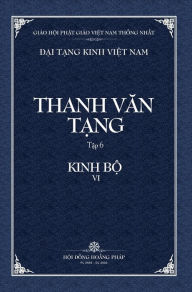Title: Thanh Van Tang, tap 6: Trung A-ham, quyen 4 - Bia Cung, Author: Tue Sy