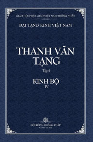 Title: Thanh Van Tang, tap 4: Trung A-ham, quyen 2 - Bia Cung, Author: Tue Sy