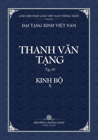 Title: Thanh Van Tang, Tap 10: Tang Nhat A-ham, Quyen 1 - Bia Mem, Author: Tue Sy