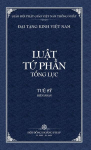 Title: Thanh Van Tang: Luat Tu Phan Tong Luc - Bia Cung, Author: Tue Sy