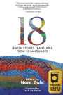 18: Jewish Stories Translated from 18 Languages