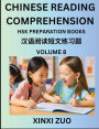 Chinese Reading Comprehension (Part 8)- Read Captivating Traditional Chinese Stories with Multiple Questions and Answers, Learn Ancient Culture, HSK Preparation Books