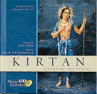 Title: Kirtan: Chanting the Names, Author: Bodhayan Swami