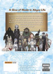 Alternative view 2 of Made in Abyss Official Anthology - Layer 5: Can't Stop This Longing