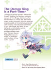 Alternative view 2 of Drugstore in Another World: The Slow Life of a Cheat Pharmacist (Manga) Vol. 8