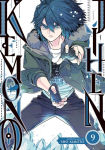 Alternative view 1 of Kemono Jihen Vol. 9