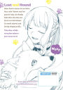 Alternative view 2 of Even Dogs Go to Other Worlds: Life in Another World with My Beloved Hound (Manga) Vol. 3