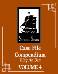 Title: Case File Compendium: Bing An Ben (Novel) Vol. 4, Author: Rou Bao Bu Chi Rou