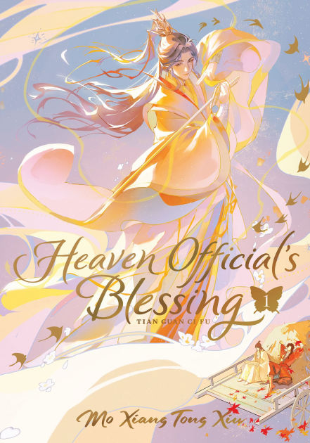 Heaven Officials Blessing outlet books 1-3