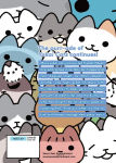Alternative view 2 of Yokai Cats Vol. 7