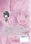 Alternative view 2 of Didn't I Say to Make My Abilities Average in the Next Life?! (Light Novel) Vol. 18
