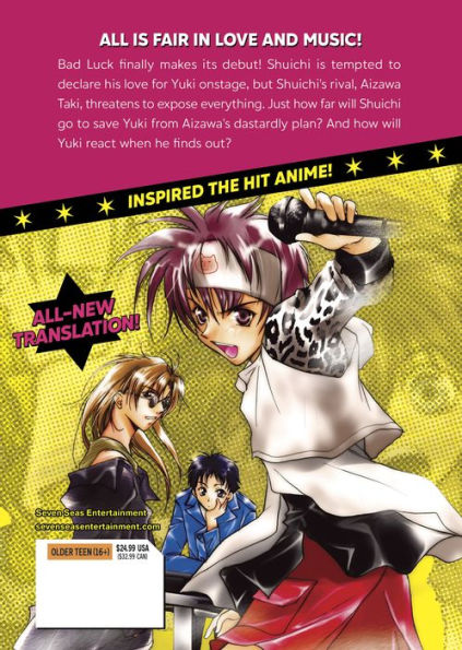 Gravitation: Collector's Edition Vol. 2