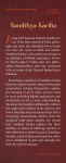 Alternative view 3 of Samkhya Karika: A Yoga Practitioner's Guide to Overcoming the Three Causes of Suffering