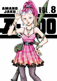Title: A-DO 8, Author: Amano Jaku
