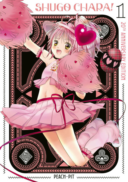 Shugo Chara! 20th Anniversary Edition 1 by Peach-Pit, Paperback