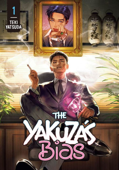 The Yakuza's Bias 1
