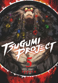 Title: Tsugumi Project 5, Author: ippatu