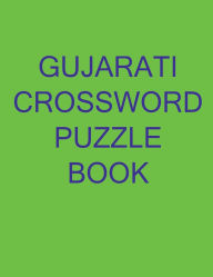 Title: Gujarati Crossword Puzzle Book, Author: Gss