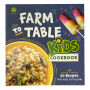 John Deere Kids My First Cookbook