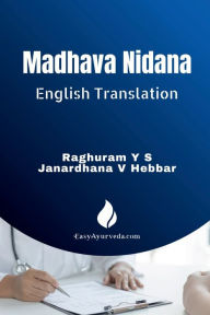 Title: Madhava Nidana / माधव निदान, Author: Janardhana V