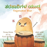 Title: Vegetable war, Author: Parag