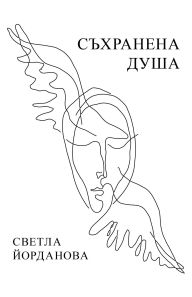 Title: ????????? ????, Author: ?????? ?????????