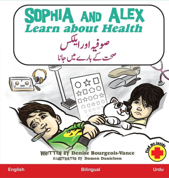 Sophia and Alex Learn about Health: ????? ??? ????? ??? ?? ???? ??? ??????