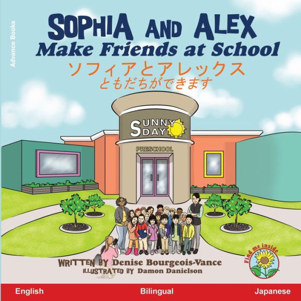 Sophia and Alex Make Friends at School: ???????????????????