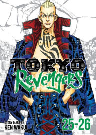 Title: Tokyo Revengers (Omnibus) Vol. 25-26, Author: Ken Wakui