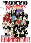 Alternative view 1 of Tokyo Revengers Series Guide: REMEMBER YOU!